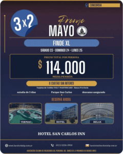 Hotel Carlos Inn - Concordia"